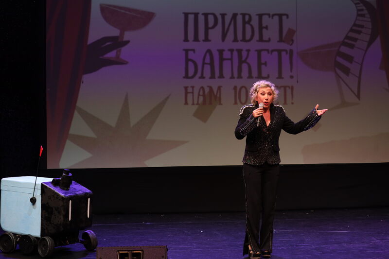Факультет музыкального театра и эстрадного искусства РГИСИ отметил череду юбилеев