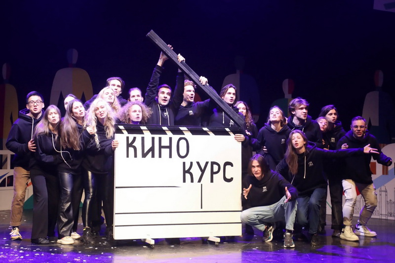 Приглашаем абитуриентов на подготовительный курс