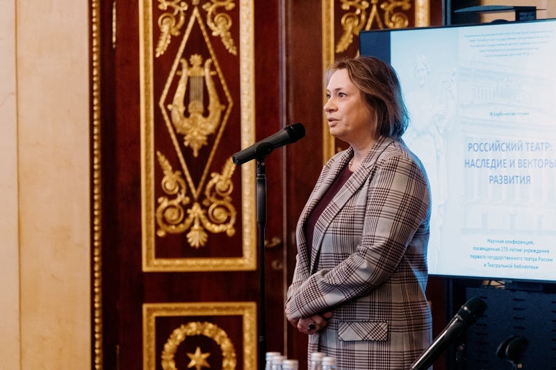 Стартовали IX «Барбоевские чтения»