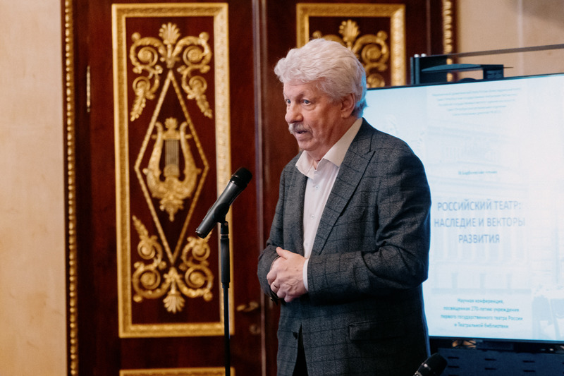 IX Барбоевские чтения (2026 год)