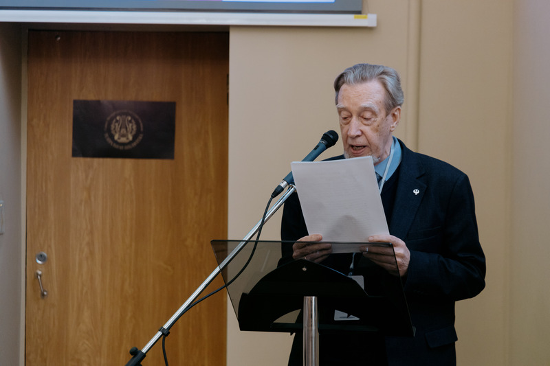 IX Барбоевские чтения (2026 год)