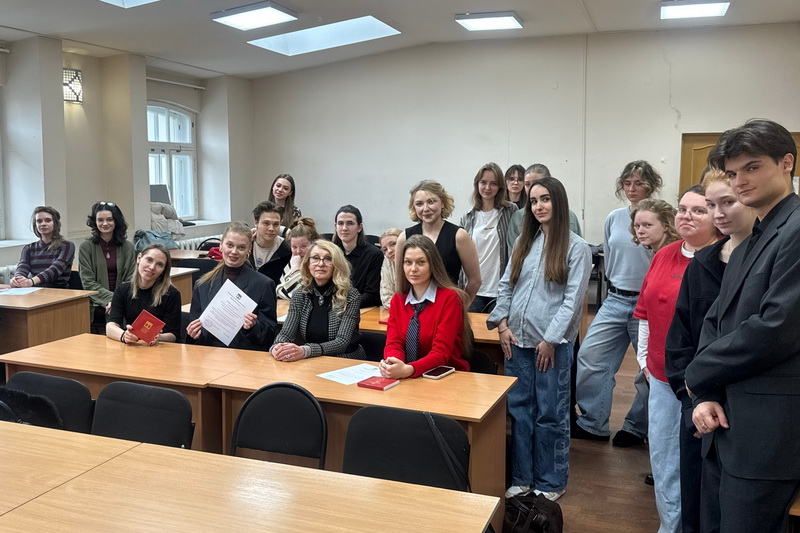 Торжественное вручение именных стипендий РГИСИ