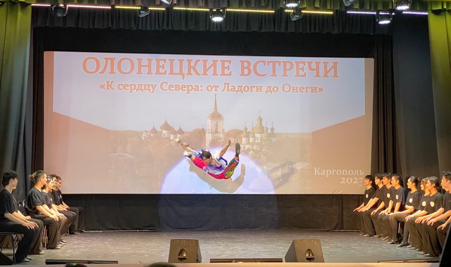 РГИСИ на фестивале «Олонецкие встречи»