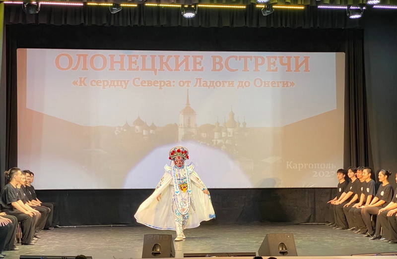 РГИСИ на фестивале «Олонецкие встречи»